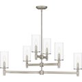 Quoizel Wynnbrook 6-Light Antique Nickel Island Light QCH5578AN